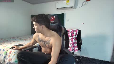 Snapshot of lei_77 chatting on January 25, 2025, 8:53 pm Lei online show from January 25, 2025, 8:53 pm