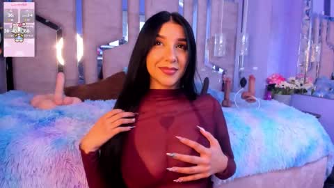 Leia online show from December 3, 2025, 2:41 am