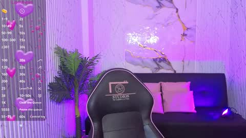 Snapshot of leilany_tay chatting on February 25, 2026, 2:54 am Lany online show from February 25, 2026, 2:54 am