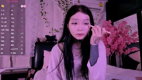 Lein online show from October 23, 2025, 12:21 am