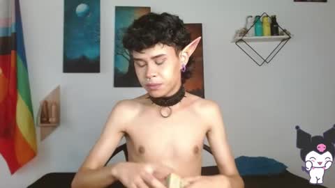 Lejo online show from April 15, 2026, 7:58 pm