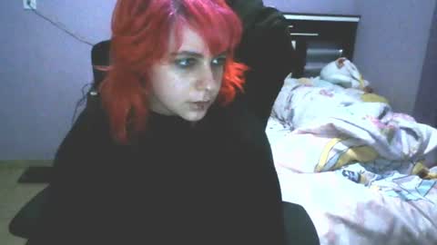 Snapshot of lelcomlal chatting on June 29, 2026, 1:33 pm lelcomlal online show from June 29, 2026, 1:33 pm