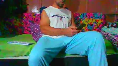 Snapshot of lemao77 chatting on November 13, 2025, 12:53 am SEX MASTER online show from November 13, 2025, 12:53 am