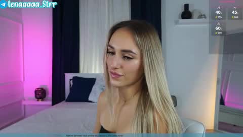 Lena online show from December 22, 2025, 3:53 pm