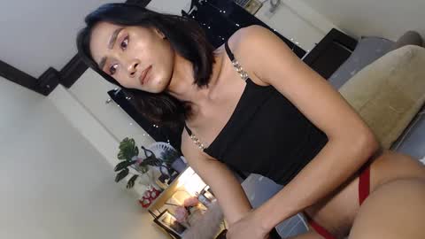 JANE online show from January 26, 2025, 8:34 pm