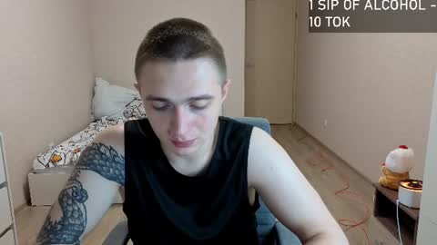 LEO online show from June 15, 2026, 9:06 pm