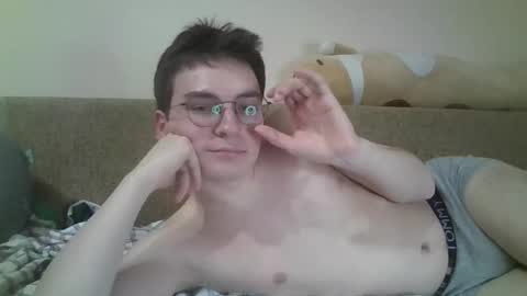 leo_cutie online show from February 24, 2026, 10:08 pm