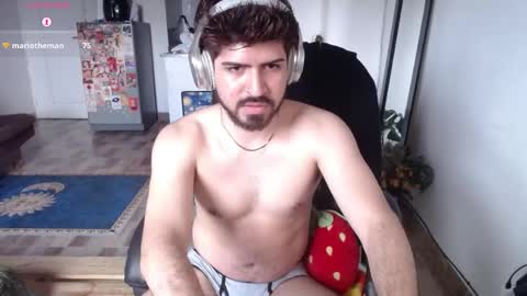 Leo  online show from April 19, 2026, 6:10 pm