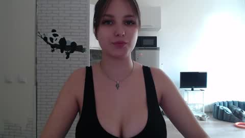 Snapshot of leonaalove chatting on April 4, 2026, 1:08 pm Leonaalove online show from April 4, 2026, 1:08 pm
