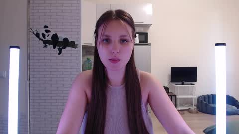 Snapshot of leonaalove chatting on April 14, 2026, 12:44 pm Leonaalove online show from April 14, 2026, 12:44 pm