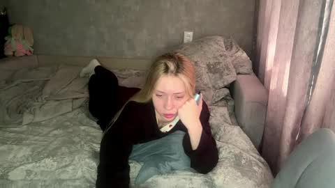 Snapshot of leonegoodnough chatting on May 1, 2026, 6:18 am Eva online show from May 1, 2026, 6:18 am