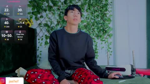 Levi  online show from February 2, 2026, 1:32 pm