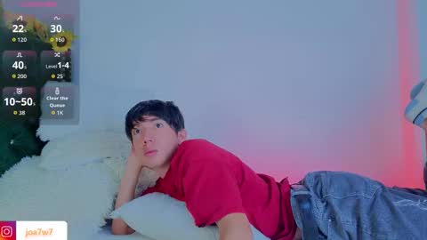 Levi  online show from February 19, 2026, 2:46 pm