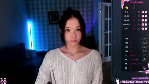 Snapshot of lialilia chatting on January 10, 2026, 8:05 am lialilia online show from January 10, 2026, 8:05 am