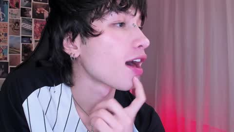 Snapshot of liamelf chatting on January 19, 2025, 5:05 am Liam online show from January 19, 2025, 5:05 am