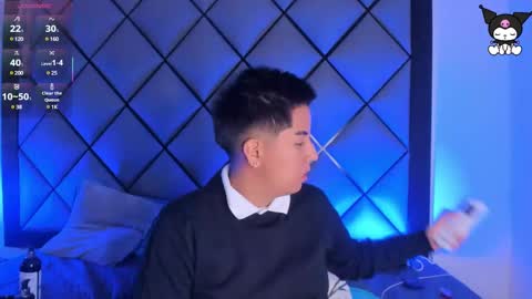 Liam  online show from February 11, 2025, 1:41 am