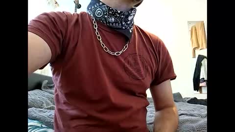 Snapshot of lian5602 chatting on October 17, 2025, 8:17 am LiamCross online show from October 17, 2025, 8:17 am