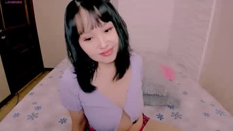 Snapshot of lianayun chatting on November 15, 2025, 10:56 am Liana online show from November 15, 2025, 10:56 am