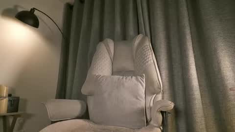 lianewhite online show from March 4, 2026, 1:44 am