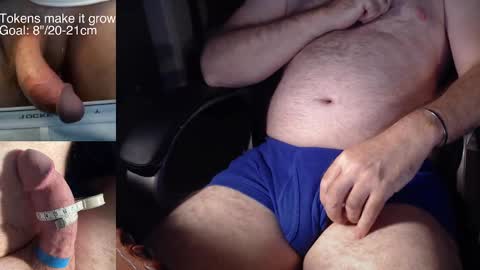 8curve online show from October 5, 2025, 11:46 pm