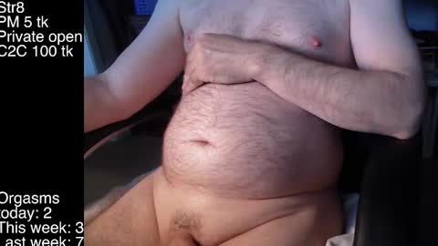 liebestool8 online show from February 1, 2025, 7:13 pm