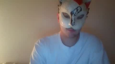 liebhaber18 online show from October 27, 2025, 11:52 pm