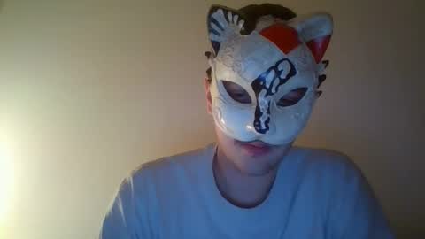 liebhaber18 online show from November 4, 2025, 12:21 am