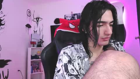 Ezio online show from December 19, 2025, 4:19 am