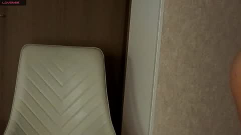 Snapshot of likavibe chatting on December 20, 2025, 4:58 pm likavibe online show from December 20, 2025, 4:58 pm