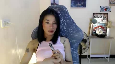 Leng online show from December 22, 2025, 8:06 pm