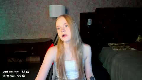 Erica online show from February 26, 2026, 11:09 am