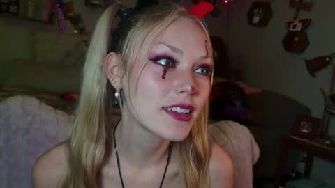 LilSquirt online show from December 2, 2025, 8:37 pm
