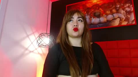 LILIH online show from December 5, 2025, 11:52 am