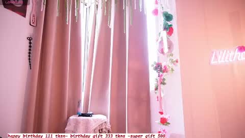 Snapshot of lilith__rosse chatting on July 12, 2026, 6:10 pm Lilith Rosse online show from July 12, 2026, 6:10 pm
