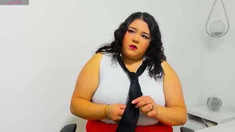 Lilith online show from December 4, 2025, 12:14 pm