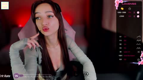 Snapshot of lilith_cain chatting on December 21, 2024, 8:54 pm Lilith online show from December 21, 2024, 8:54 pm