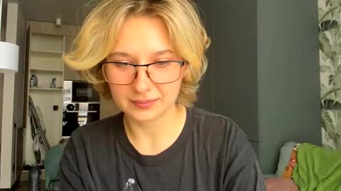 lilith online show from January 16, 2026, 12:42 pm