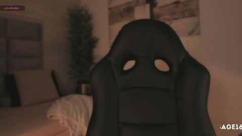 Snapshot of lilith_sage_ chatting on April 24, 2026, 7:49 pm lilith_sage_ online show from April 24, 2026, 7:49 pm