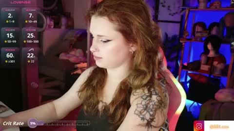 Lilith online show from April 17, 2026, 6:22 pm