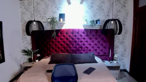 Lil James online show from February 1, 2026, 8:07 pm