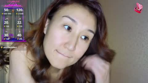 Snapshot of lillypie88 chatting on December 21, 2024, 10:40 pm lillypie88 online show from December 21, 2024, 10:40 pm