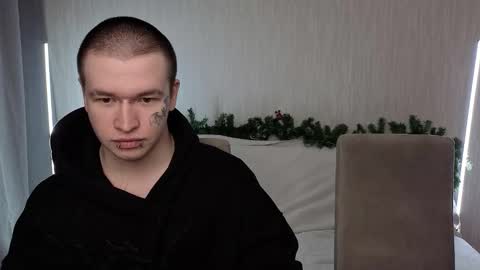 Kris Lilo online show from January 16, 2026, 2:32 pm