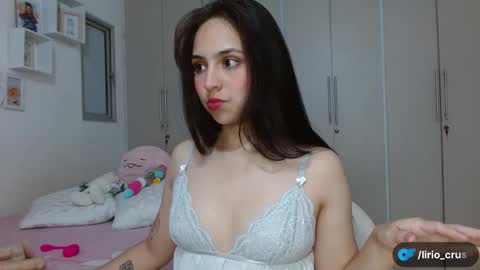 Snapshot of lily_crushx chatting on December 31, 2024, 7:20 am Lirio online show from December 31, 2024, 7:20 am