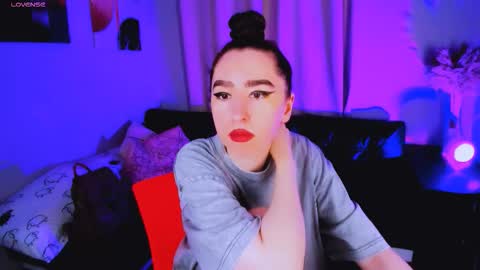 LILY online show from September 11, 2025, 8:25 am