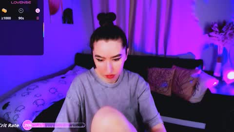 LILY online show from September 17, 2025, 7:32 am