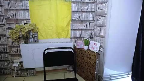 Lina online show from November 13, 2025, 11:42 am