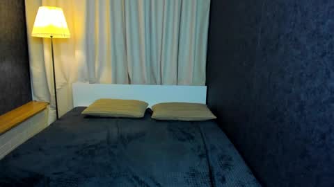 Lina online show from December 24, 2024, 5:49 am