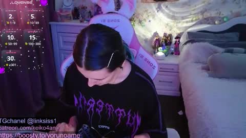 linksiss online show from October 29, 2025, 7:21 am