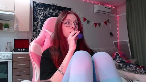 Snapshot of lisiasweet chatting on January 3, 2025, 6:24 pm Lika online show from January 3, 2025, 6:24 pm