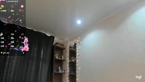 Snapshot of lisochan chatting on February 19, 2025, 7:50 am Liso online show from February 19, 2025, 7:50 am